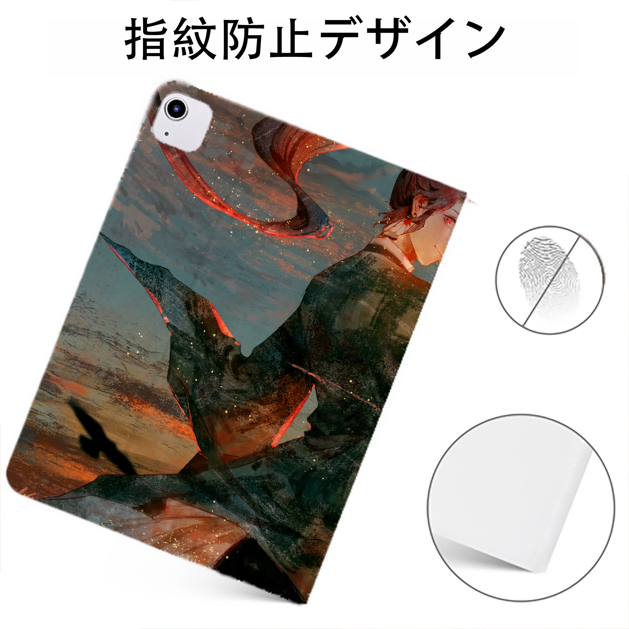 （画像用） 鬼滅の刃（きめつのやいば）竈門 炭治郎／かまど たんじろう Kamado Tanjirou IPadケース ペンホルダー付き ブックスタイルデザイン
